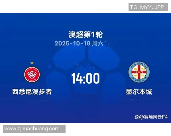西悉尼对阵墨尔本城精彩视频回顾与赛后分析分享 西悉尼对阵墨尔本城精彩视频回顾与赛后分析分享