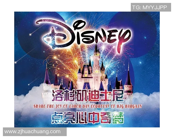 莱奥的冒险旅程探索未知世界的奇幻与挑战