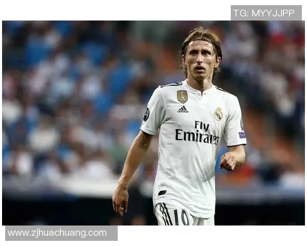 莫德里奇:足球场上的指挥官与传奇时刻的缔造者 莫德里奇:足球场上的指挥官与传奇时刻的缔造者