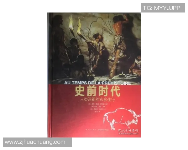 赞釜玉与东京的较量：一场文化与现代的碰撞之旅