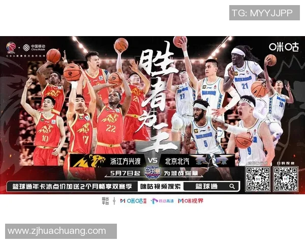 全运会男篮激战广东与山东巅峰对决谁能笑到最后 全运会男篮激战广东与山东巅峰对决谁能笑到最后