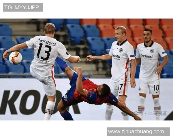 毕尔吧与布加勒斯的精彩对决分析及战术探讨