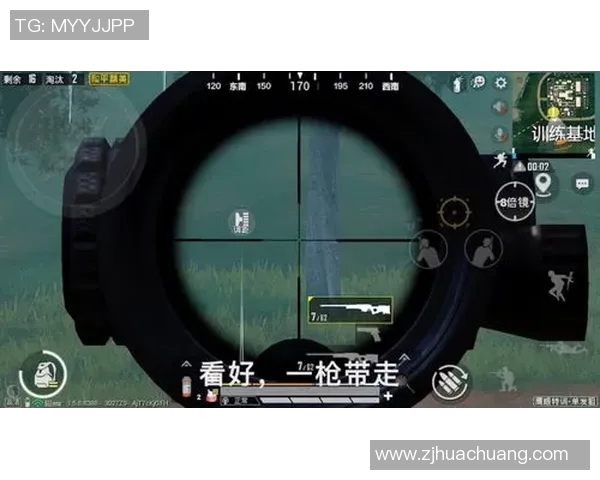 和平精英焦点分析：深入探讨BLG战队成员的个人能力与团队协作MBA