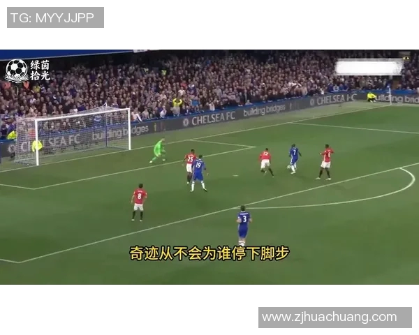 迪巴拉的足球之路:从天才少年到世界顶级前锋的华丽转身 迪巴拉的足球之路:从天才少年到世界顶级前锋的华丽转身