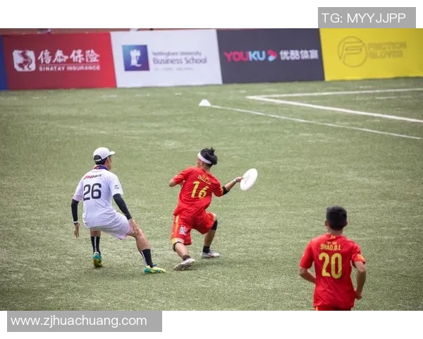 飞盘纪实：见证杭州飞盘队从草根到专业的蜕变历程MBA