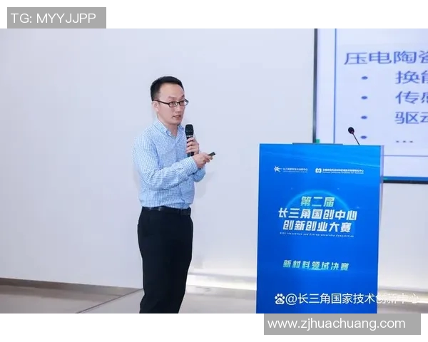 与黄丽对话探讨她的飞盘生涯与未来发展之路