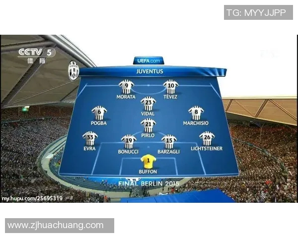 巴塞罗那对阵尤文图斯比赛分析与球队状态评估