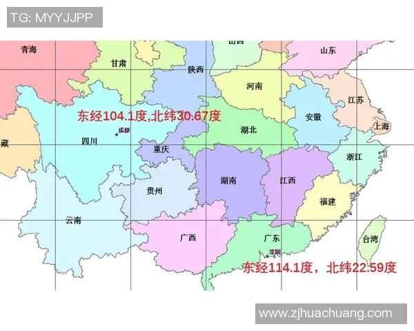 成都与深圳排球队赛后分析实力对比及未来展望MBA