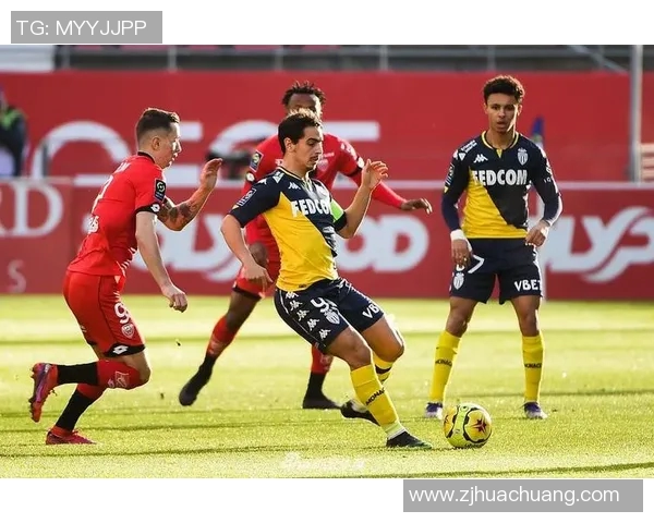 摩纳哥与第戎精彩对决比赛视频回顾及精彩瞬间分析