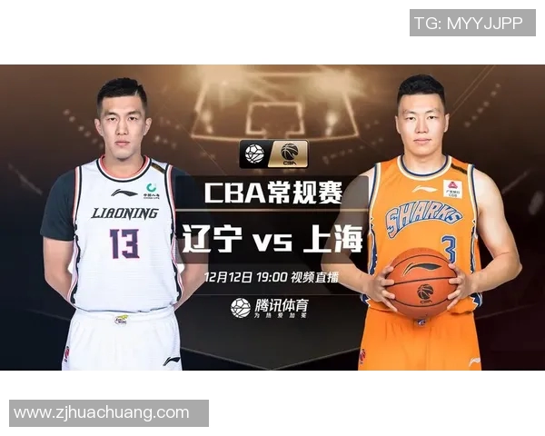 辽宁与江苏2015至2016赛季对决回顾及精彩瞬间分析