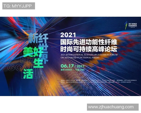 重磅专题：探索WE在控制革新领域的前沿技术与应用实践